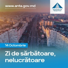 Agenţia Naţională Transport Auto Autoritatea Administrativă